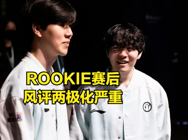 开云网页版-Rookie在老鹰比赛中晋级下一阶段，锐不可当引发热议！-开云网页版