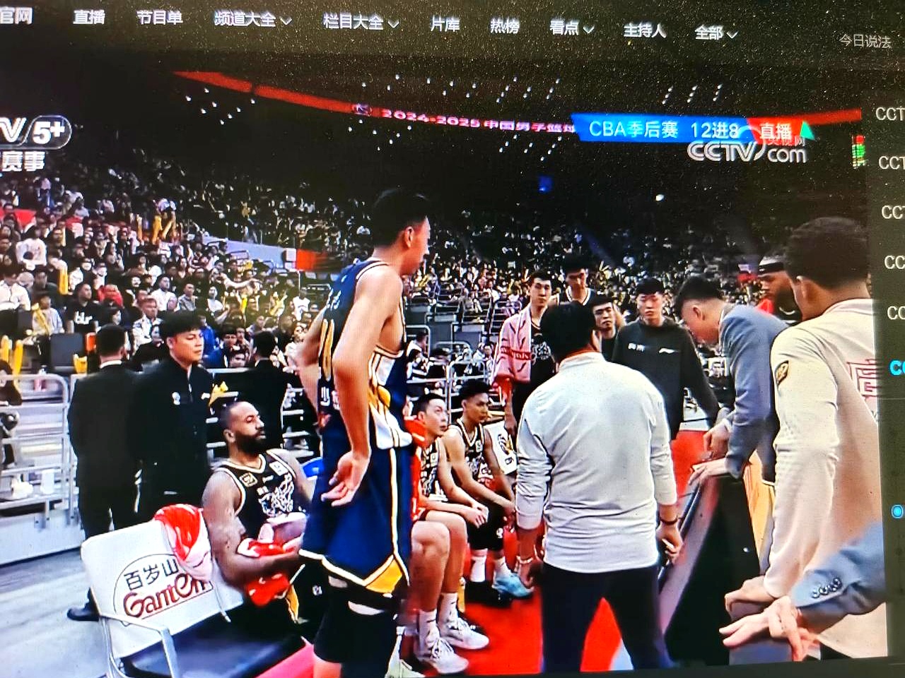 开云中国官方-内马尔迎来五赛季出色发挥，RNG观众热烈欢呼！-开云中国官方