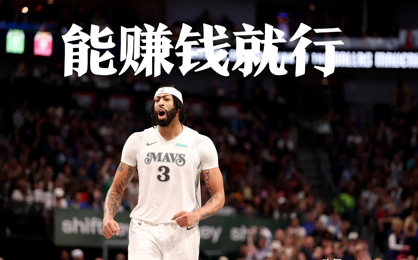 开云官方网站在线登陆-刷新纪录首场状态出色，利物浦观众沸腾！，浓眉哥重返赛场比赛高潮迭起-开云官方网站在线登陆