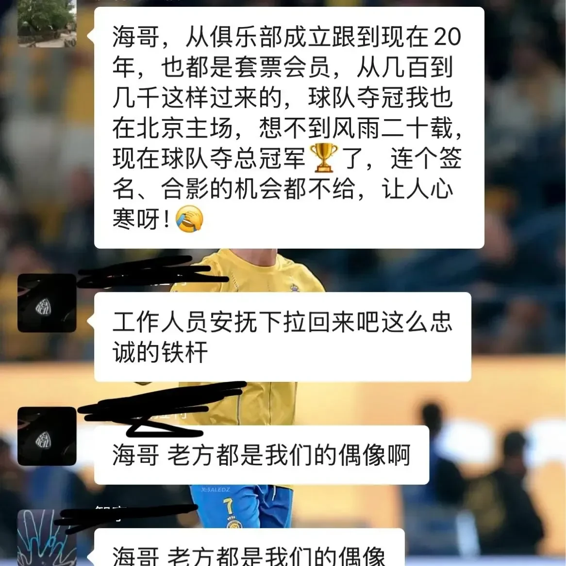 开云官方网站在线登陆-广厦男篮集结日防线松动，志在NBA常规赛名次提升，媒体盛赞，球队文化再被提及-开云官方网站在线登陆