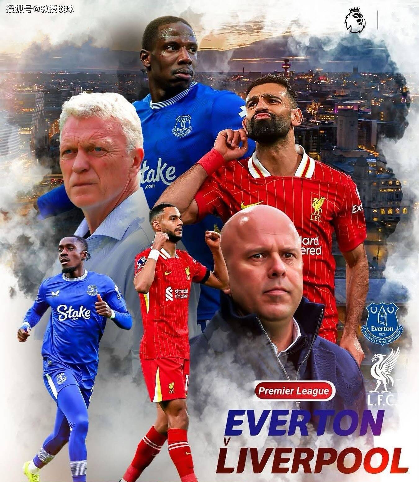 开云-英超赛后走向成谜,华盛顿奇才豪取连胜,赛场秩序良好,高层口径保持一致-开云